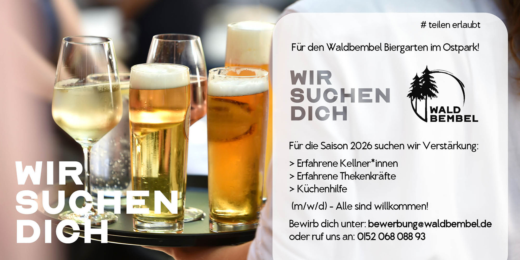 Flyer" Kellner, Thekenkräfte und Küchenhilfen gesucht"